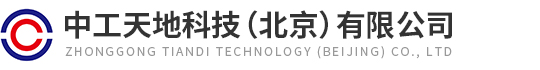 酷游九州,BET9·bet9官方app下载,酷游平台地址ku111天地科技（北京）有限公司